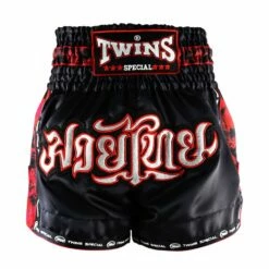 Twins TBS-SK1 Black Skull Muay Thai Shorts